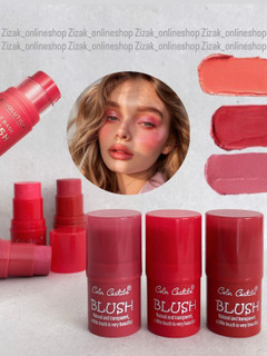 رژگونه استیکی کالر کاستل