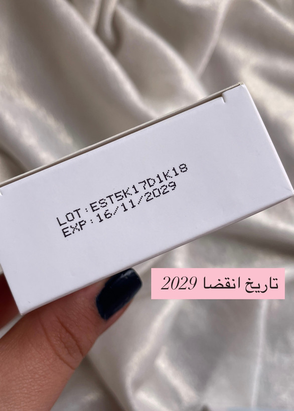 ضدآفتاب استیلن آبرسان(آبی)