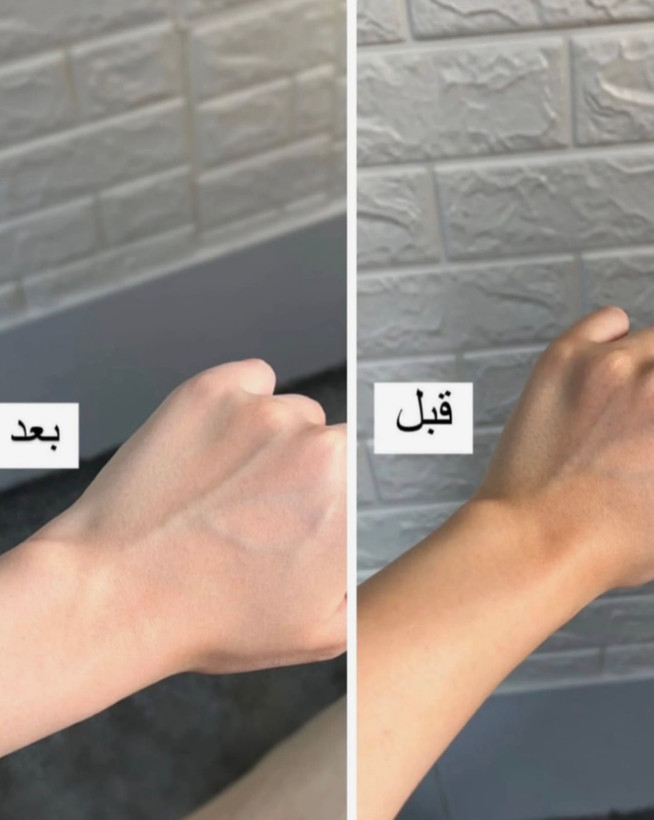 ضدافتاب روشن کننده وکالی